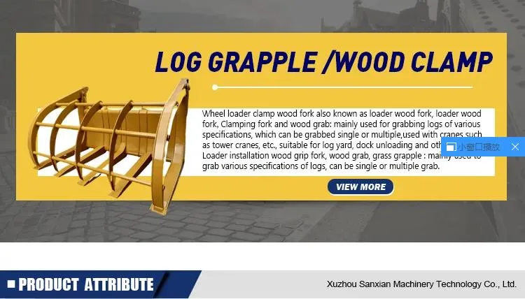 Wood Fork Used on Wheel Loader