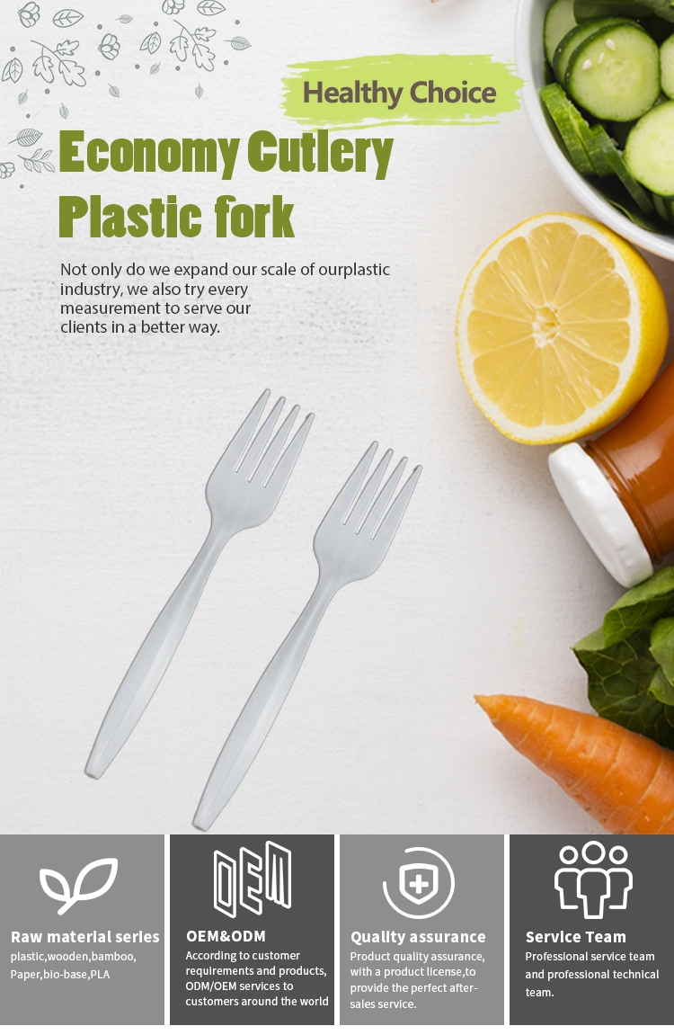 2.5g PP Fork Disposable Plastic Cutlery 148mm Length PP Plastic Fork White Custom for Restaurant